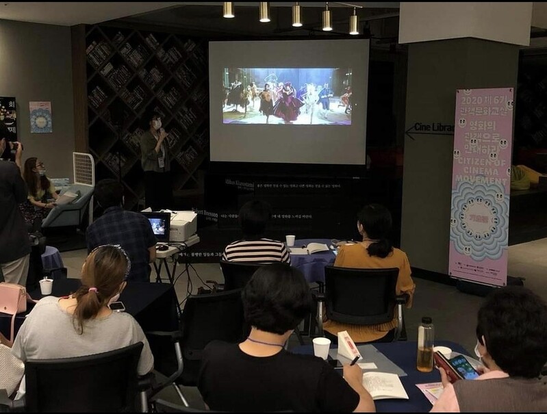 부산국제영화제 태동지 원도심서 '영화 인문학' 강좌