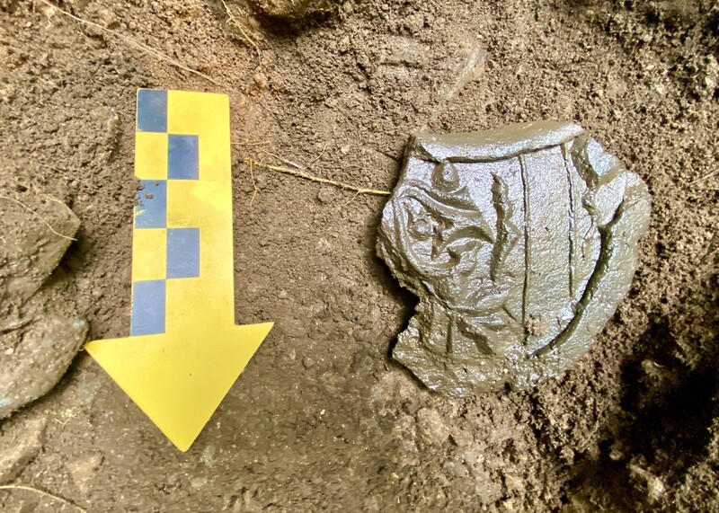 여주 주어사지서 건물터 3동·고대 인도문자 기와 확인