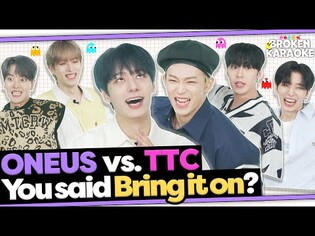 [고장난노래방] ONEUS - 덤벼(Bring it on)│마 좀 치나???? 본업존잘 원어스에게 감히 또 덤벼보았습니다????