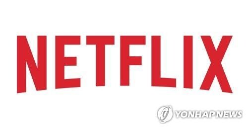 Netflix subsidiary to invest US$100 mln in S. Korea