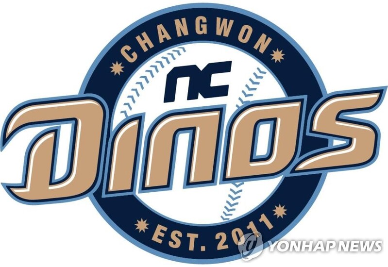 NC Dinos suspend coach for involvement in bar fight