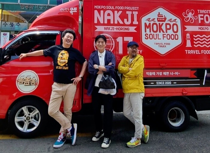 '전남 로컬푸드 찾아가는 먹방 프로그램'…목포MBC 22일 첫 방송