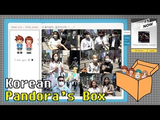 Korea’s original social media Cyworld returns