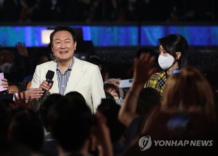 President Yoon and First Lady Kim attend Cheong Wa Dae’s ‘Open Concert’
