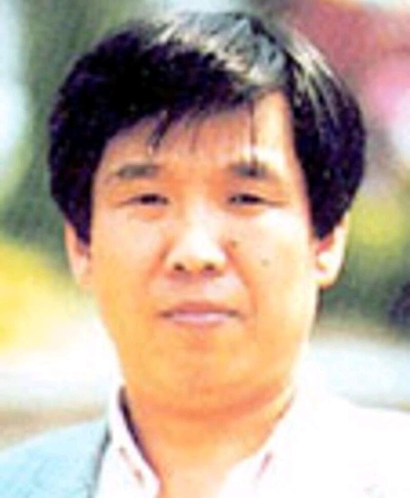 조중래 명예교수 별세…배우 조현철·래퍼 매드클라운 아버지