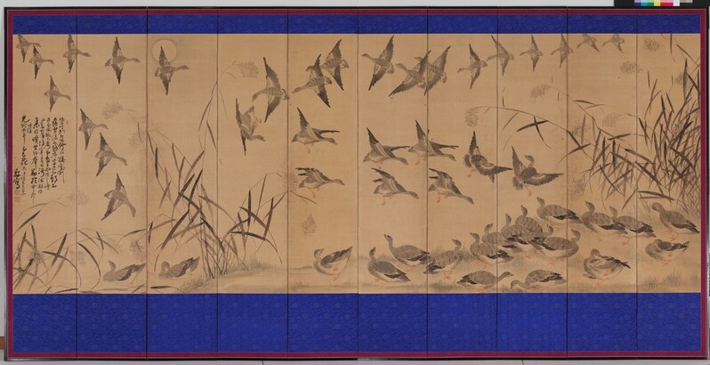 "근대 화가 양기훈 작품 3점·문방도 병풍 3점 감상하세요"