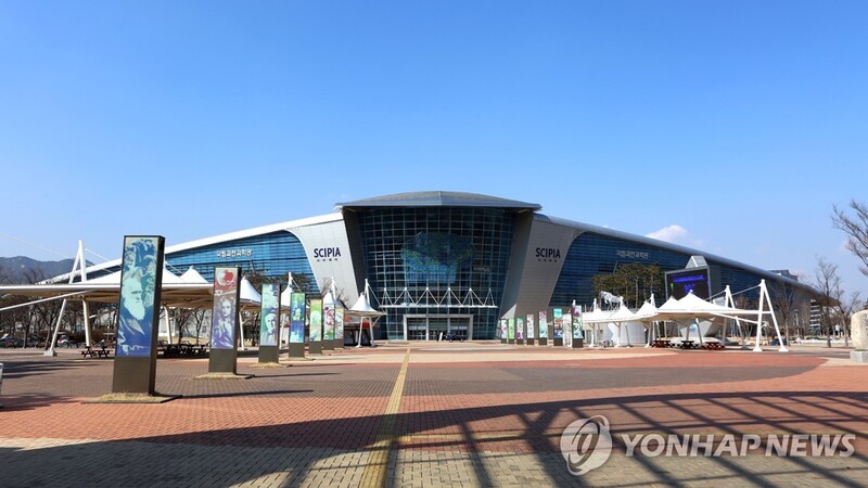 [게시판] 국립과천과학관, '우주쓰레기' 주제 3D 영화 상영