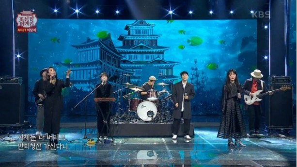 전통 가락에 팝 접목 '조선 팝'…전주서 6~7월 8차례 공연