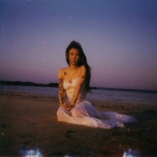 Baek Ye-rin drops new single 'Fish' today