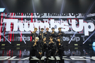BLANK2Y poses at their 1st Mini Album 'Thumbs Up' Debut Showcase