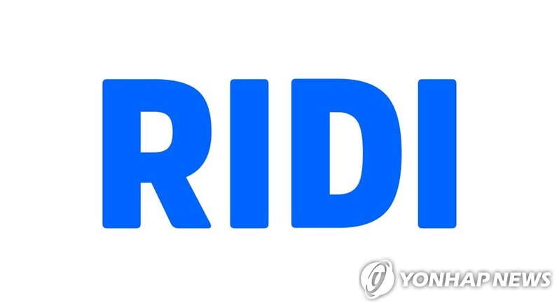 웹툰·웹소설 이용료 줄줄이 인상…리디도 앱 캐시가격 20%↑