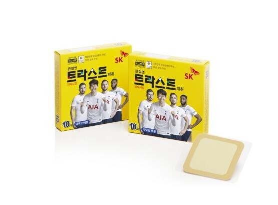 [게시판] 붙이는 관절염약 '트라스트' 토트넘 에디션 출시