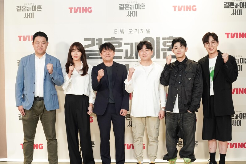 '결혼과 이혼 사이' PD "제작진 개입 줄이고 부부의 고민 담아"