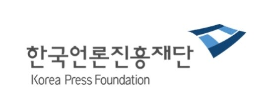 "팩트체크 도전해 보세요"…제4회 청소년 체커톤 대회