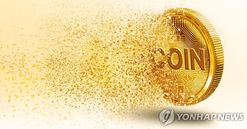 (LEAD) S. Korea to intensify global cooperation to better regulate crypto asset market