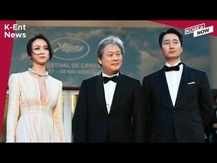 [K-Ent News] Park Chan-wook’s “Decision to Leave” at Cannes / Kang Daniel comeback