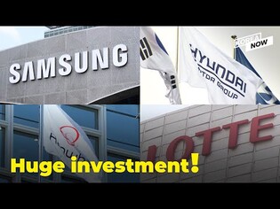 S. Korean major conglomerates unveil large-scale investment plans