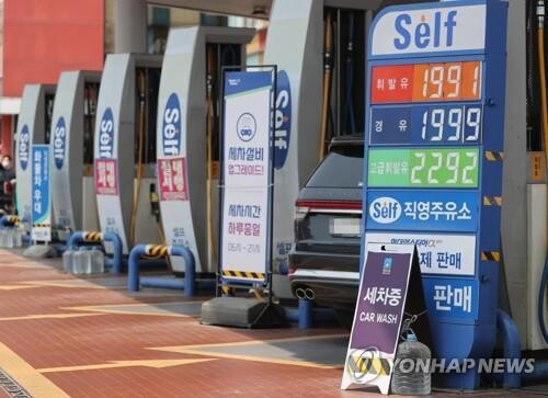 Consumption of gasoline, diesel tanks 18 pct in April