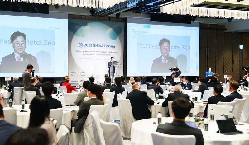 (LEAD) S. Korea-led int'l association on hydrogen industry kicks off
