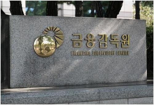 OTC derivative transactions jump 6.6 pct in 2021