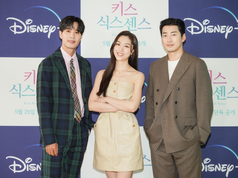 '키스 식스 센스' 윤계상 "깊이 있는 로맨스 판타지"