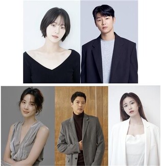 Park Gyu-young and Kang Min-hyuk to star in Netflix's new series ‘Celebrity’