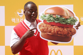 Congolese entertainer Yiombi Jonathan