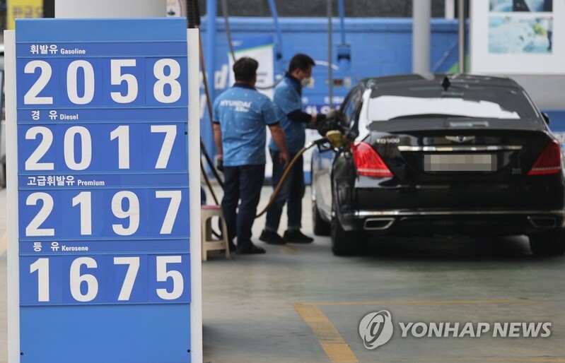 (LEAD) Inflation growth may exceed 5 pct in May: gov't official