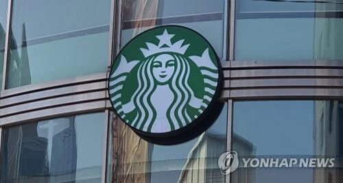 Starbucks opens its 1st store inside subway station in S. Korea