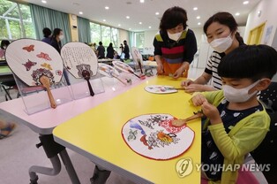 National Folk Museum of Korea to hold various events related to Dano from June 2-5