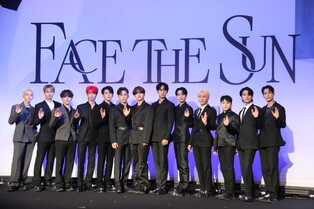 Seventeen's press conference for new album 'Face the Sun'