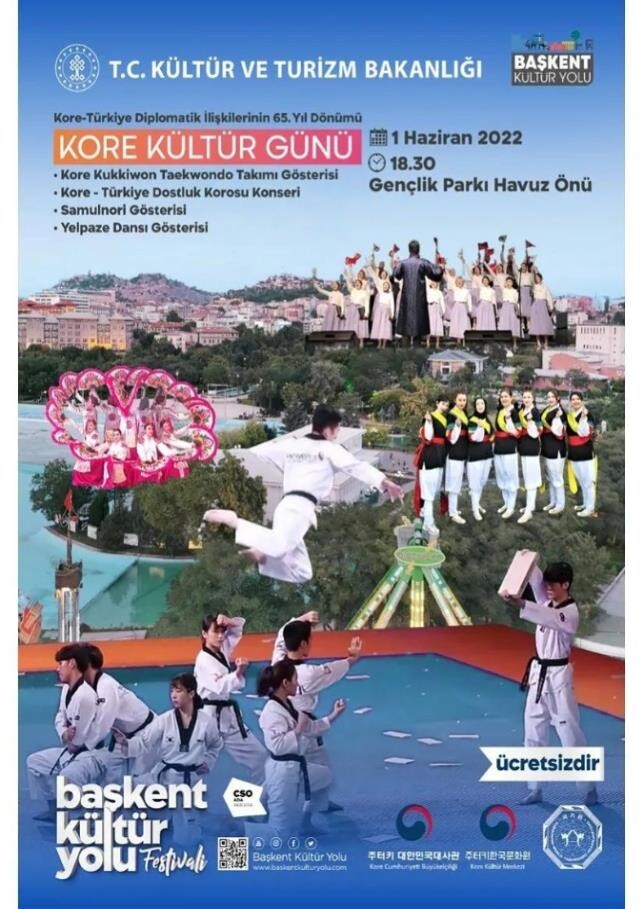 주터키한국문화원, 한·터 수교 65주년 기념 한국문화주간 행사