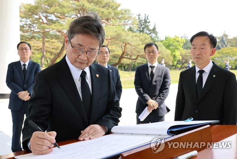 박보균, 멕시코 문화장관과 면담…수교 60주년 문화협력 논의