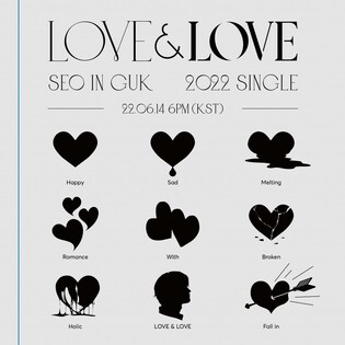 Seo In-guk makes comeback as singer in 5 years and drops new song “LOVE&LOVE” on June 14