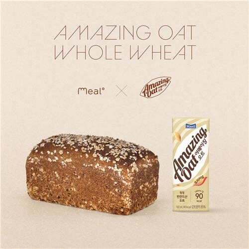 빵·레토르트·식당도 '비건'…채식 열풍 부는 식품업계