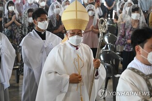 Pope to appoint S. Korean archbishop Lazzaro You Heung-sik as cardinal