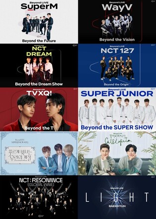 Beyond LIVE to reveal Super Junior·NCT 127 concerts by launching VOD service
