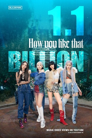 BLACKPINK's 'How You Like That' MV surpasses 1.1 billion views on YouTube