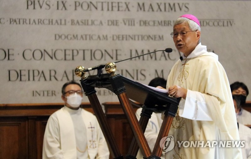 '교회의 왕자'·'홍의주교'…로마가톨릭 추기경은(종합)