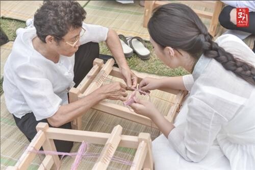 Festivals Calendar - June 2022