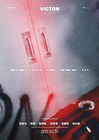 Victon drops 7th mini album 'Chaos' today