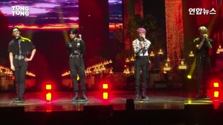 [4K LIVE] VICTON's 'Stay' Showcase Stage