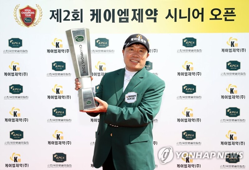 박노석, KPGA 챔피언스투어 2개 대회 연속 우승