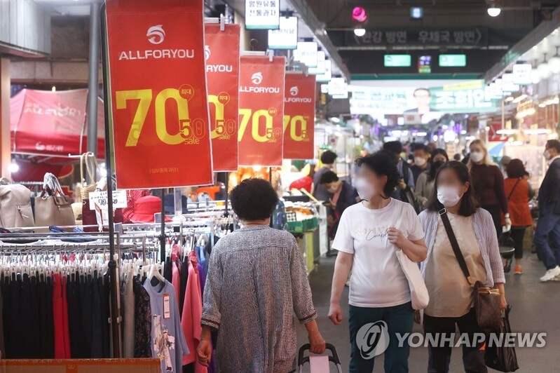 (2nd LD) New infections rebound to over 10,000 amid eased virus curbs