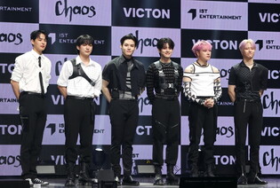 S. Korean boy group Victon