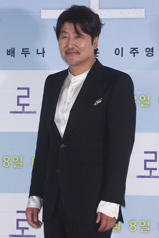 S. Korean actor Song Kang-ho