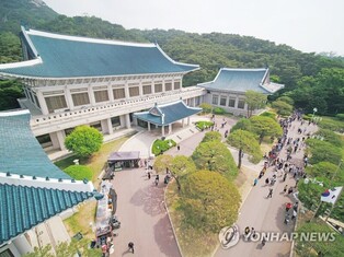 Number of people visiting Cheong Wa Dae to be expanded to 49,000 per day