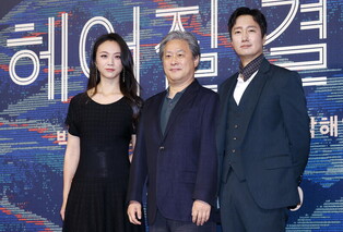 Cannes-winning film's director and actors