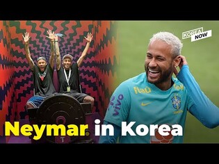 Work & Play : Brazilian National Football team visits South Korea for a friendly match