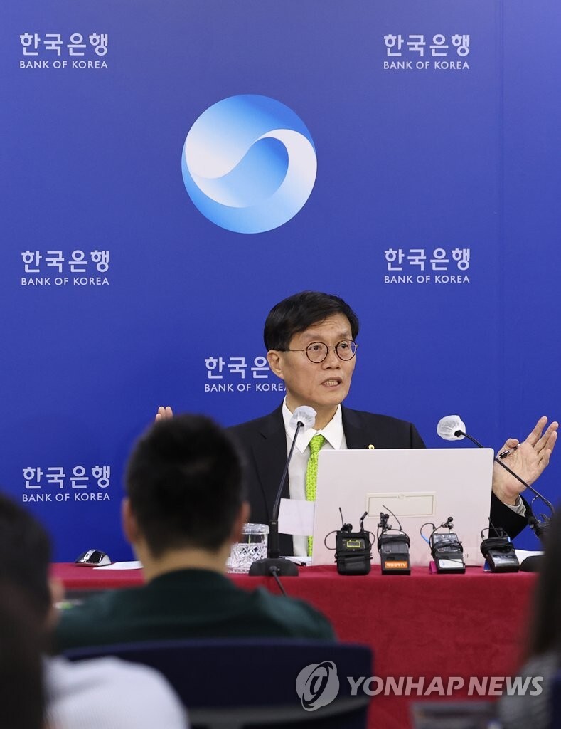 BOK chief highlights central banks' post-pandemic role, worries about low inflation, growth in emerging economies